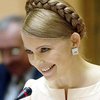 Тимошенко вошла топ-10 самых красивых дам-политиков мира