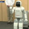 Японский робот управляется силой мысли