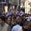 В Греции происходит массовая забастовка