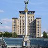 Россияне отсудили гостиницу "Украина"