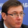 Луценко обязали возместить моральный ущерб экс-кандидату в депутаты Киевсовета