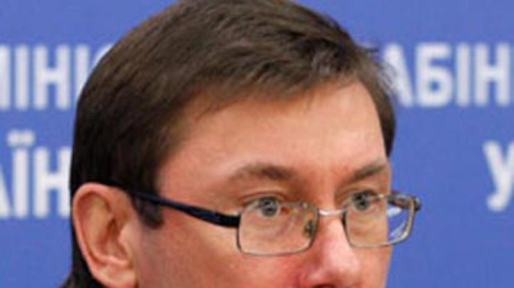 Луценко обязали возместить моральный ущерб экс-кандидату в депутаты Киевсовета