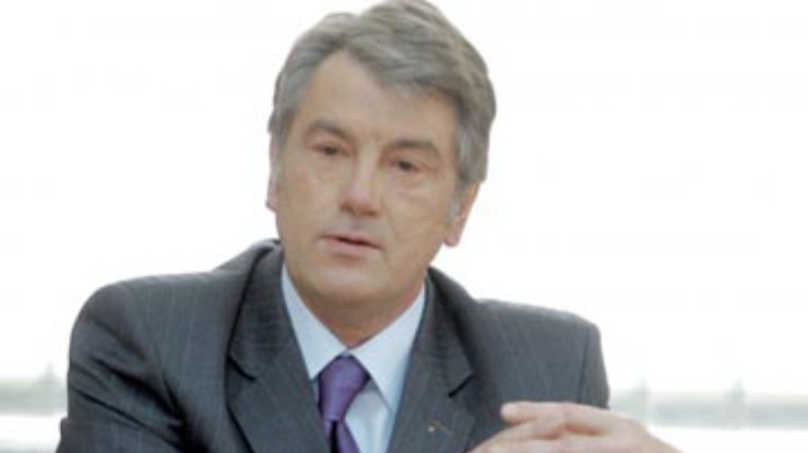 Ющенко вернул в Раду закон о полномочиях Конституционного суда