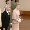 Император Японии празднует золотую свадьбу