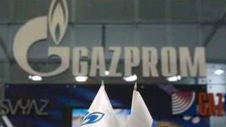 СП: "Газпром" имеет основания штрафовать Украину