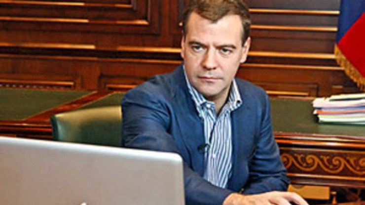 У Медведева появится ЖЖ