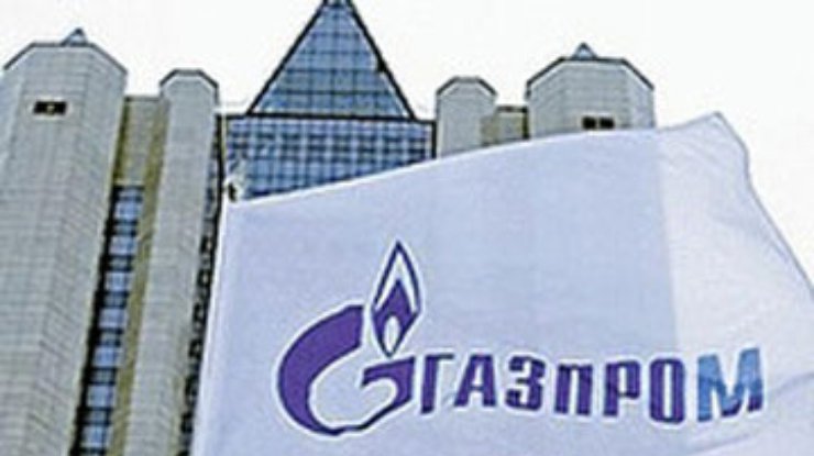 Украина надеется, что "Газпром" не будет штрафовать ее за недобор газа