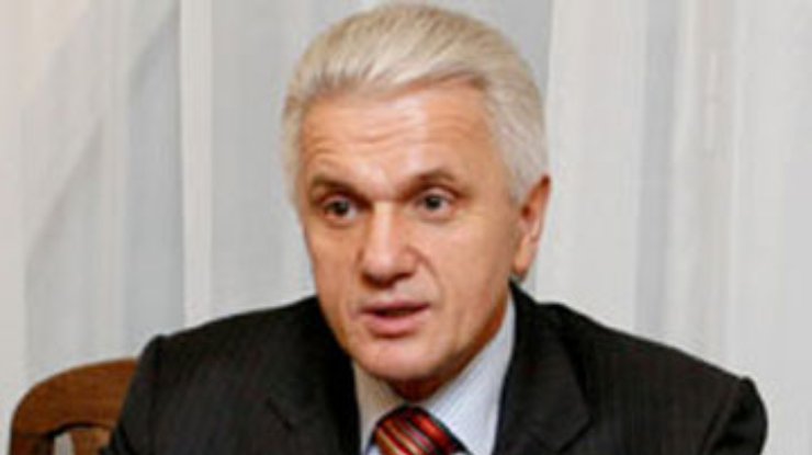 Литвин не исключает внесения изменений в Конституцию до июля