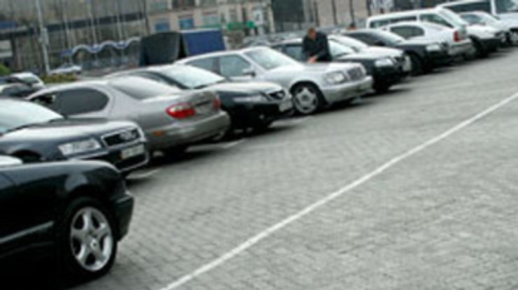 В Киеве изменили правила парковки