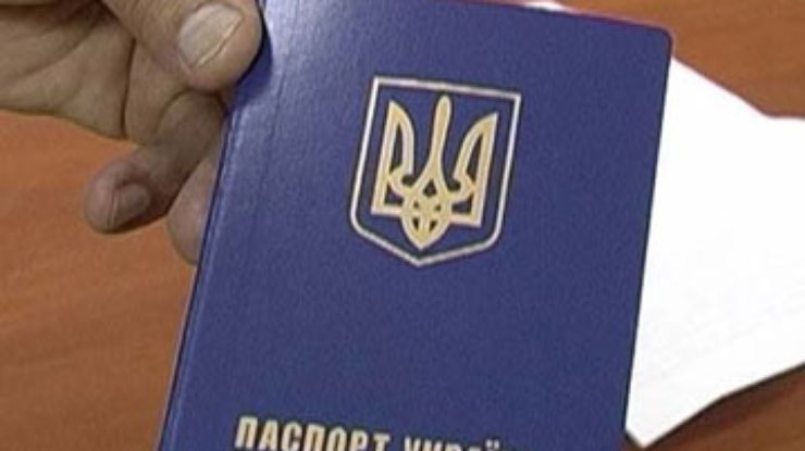 Хорватия отменила визы для украинцев