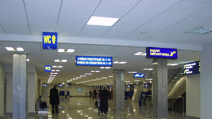 В "Борисполе" не приняты меры для проверки прилетевших из США и Мексики