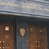 У Ющенко не намерены возвращать Пискуна в ГПУ