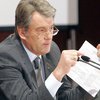 Ющенко требует срочно пересмотреть газовые контракты с РФ