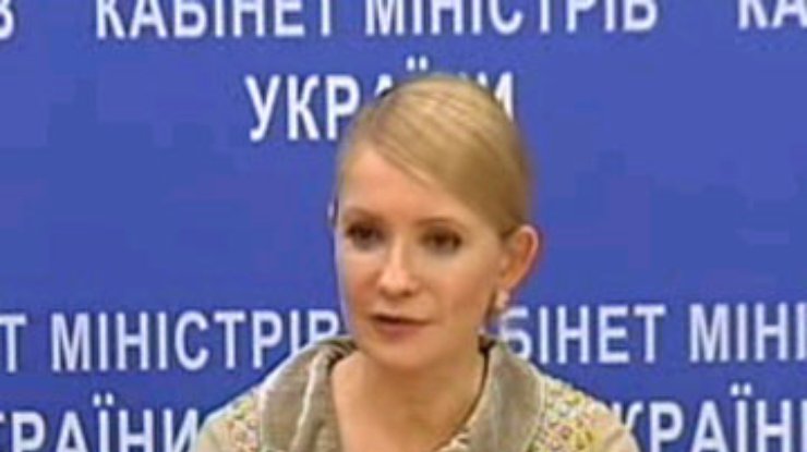 Тимошенко расплела косу: Погода и политика ни при чем