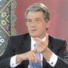 Ющенко не допустит расчетов "Нафтогаза України" за газ своими активами