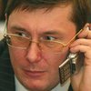 Немецкая прокуратура не нашла доказательств для дела против Луценко