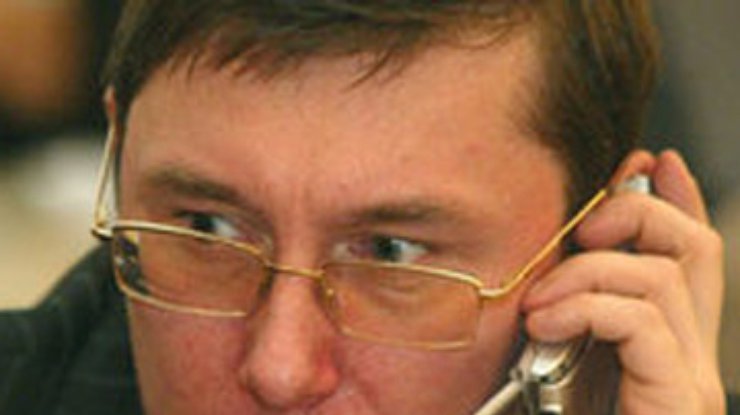 Немецкая прокуратура не нашла доказательств для дела против Луценко