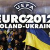 УЕФА: Цены в украинских отелях слишком высоки