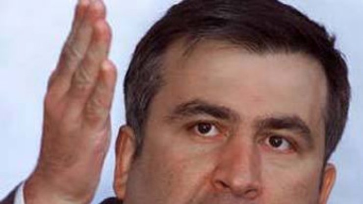Саакашвили: Грузия стучится в двери Европы