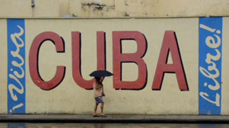 Кубу вернули в Организацию американских государств