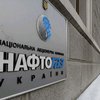 СП: "Нафтогаз" рассчитается с "Газпромом" за счет кредитов