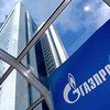 "Газпром" проинформировал Европу о "рисках", связанных с Украиной