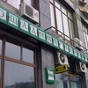 В Одессе ограбили отделение "Ощадбанка"