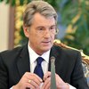 Ющенко: "Газпром" может оштрафовать "Нафтогаз" на 40 миллиардов гривен