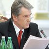 Ющенко поручил разработать план спасения "Нафтогаза"