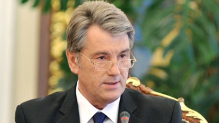 Ющенко: "Газпром" может оштрафовать "Нафтогаз" на 40 миллиардов гривен
