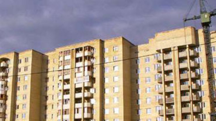 В Киеве составят очередь на социальное жилье
