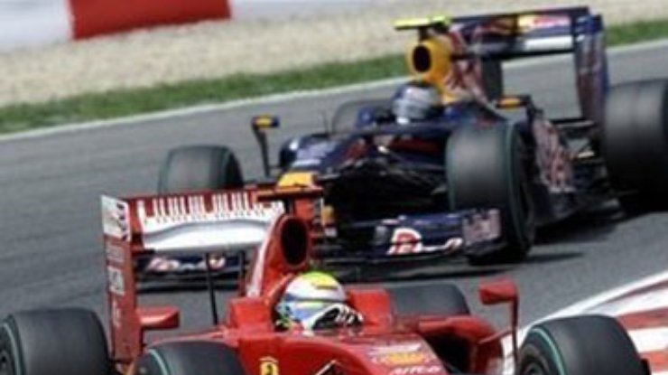 "Феррари", "Ред Булл" и "Торо Россо" грозятся покинуть Формулу-1