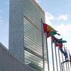 РФ не дала ООН продлить миссию в Грузии