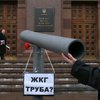 Киевские власти обещают, что столица будет с газом