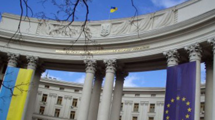 МИД: Украина завершила эпоху политики соседства с ЕС