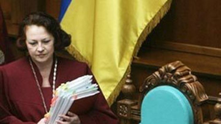 Суд подтвердил восстановление Станик судьей КС