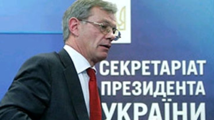СП пугает Европу финансовыми проблемами "Газпрома"
