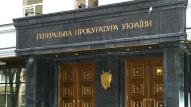 ГПУ задержала двух участников "охоты" в Кировоградской области