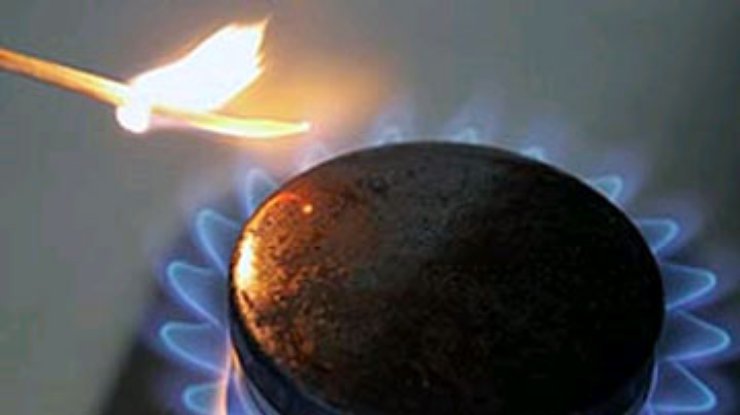 Цена на российский газ в III квартале составит 198 долларов