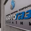 СМИ: Российская компания даст кредит "Нафтогазу"