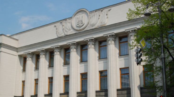 Литвин открыл внеочередное заседание парламента