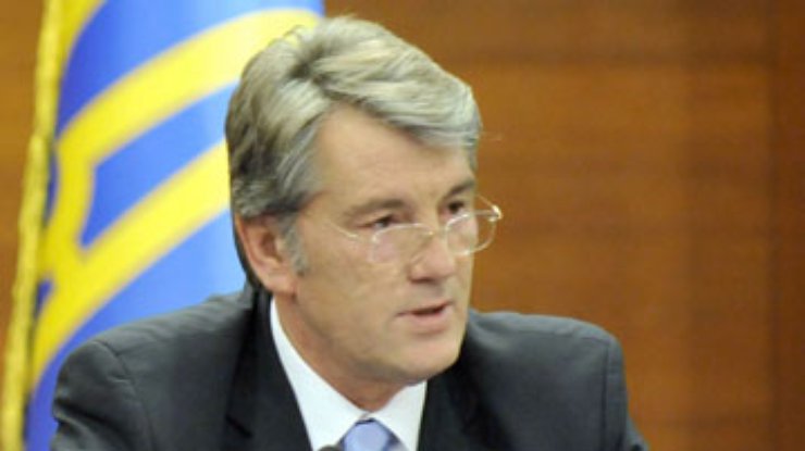 Ющенко: Правительство не осмелилось сказать правду о положении экономики