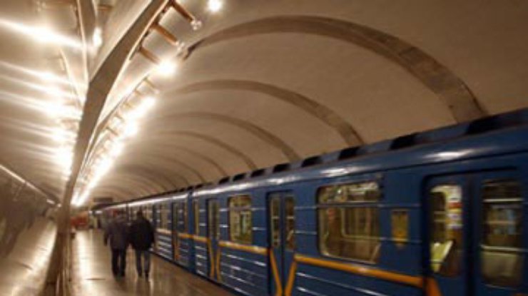 "Киевский метрополитен" назвал новую цену на проезд