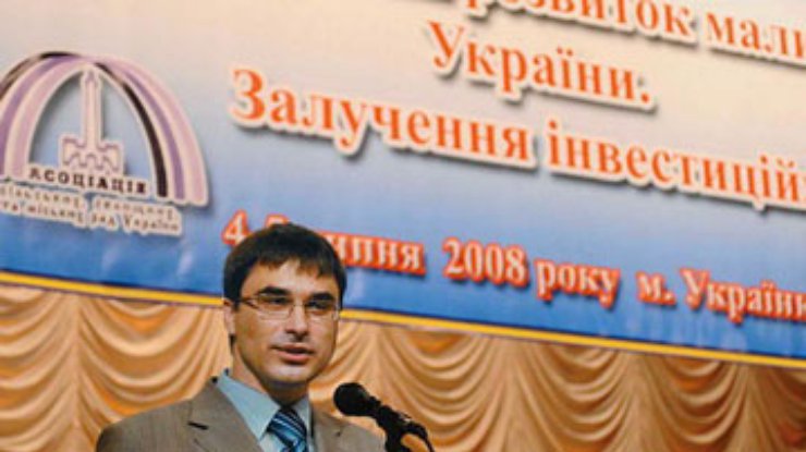 Кабмин подал Ющенко новую кандидатуру губернатора Киевщины