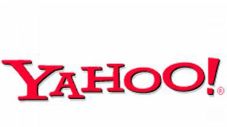 Yahoo! готовит систему интернет-поиска в реальном времени