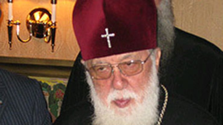 Грузинский патриарх призывает РФ к миру с Грузией