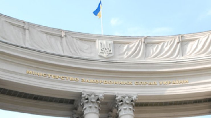 МИД: Сроки приезда Зурабова в Украину зависят только от России