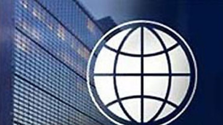 Всемирный банк выделит Украине 400 миллионов долларов