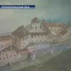 "Утерянное наследие": Язловецкий замок
