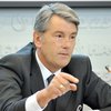 Ющенко: ГПУ неэффективно проверяет деятельность Кабмина